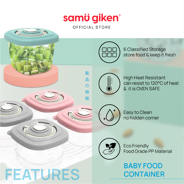 samu giken baby food puree breastmilk airtight storage cups box container 宝宝辅食米糊果泥母乳罐